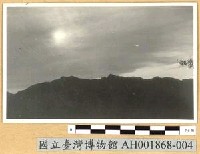 藏品(新高山日出)的圖片